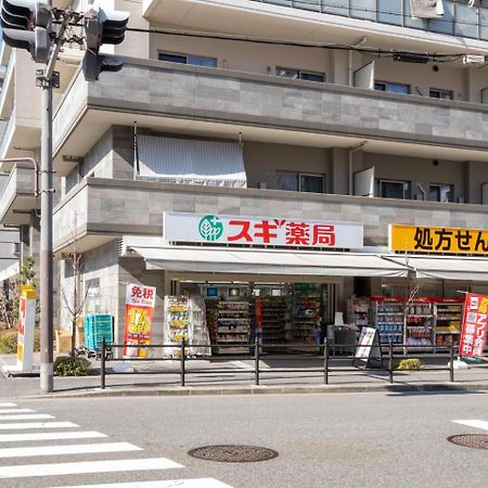 Locanda Shin-Osaka Bagian luar foto