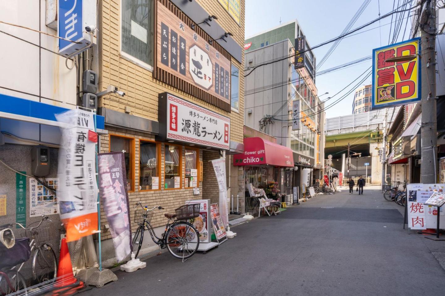 Locanda Shin-Osaka Bagian luar foto